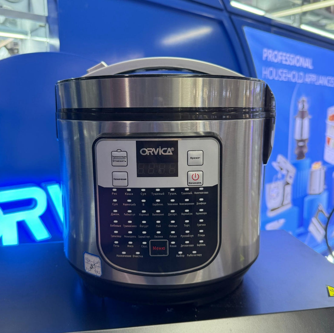 Household Non-stick Multi-functional Rice Cooker