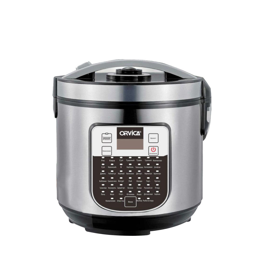 Household Non-stick Multi-functional Rice Cooker