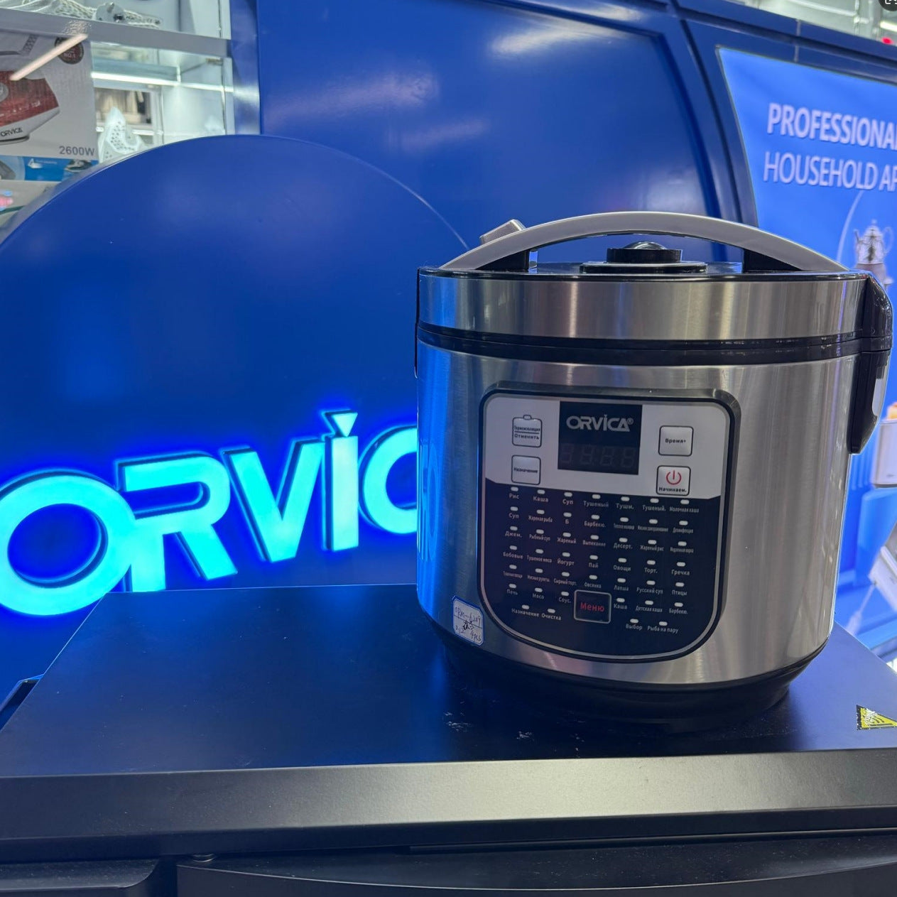 Household Non-stick Multi-functional Rice Cooker